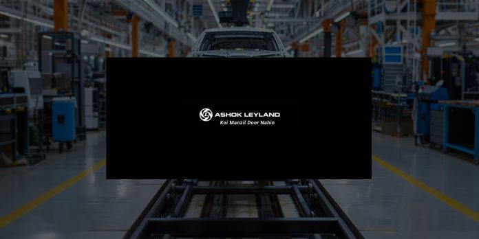 Ashok Leyland: Know All About Ashok Leyland