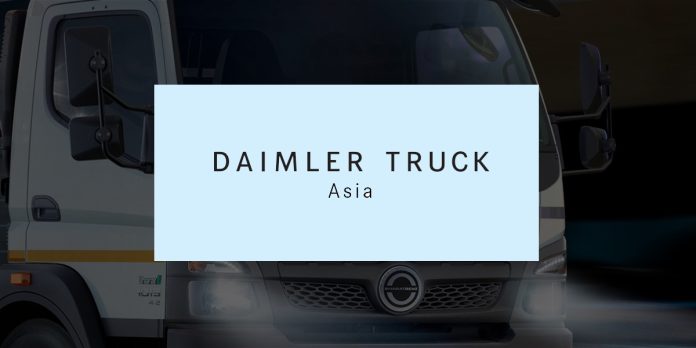 Daimler India Commercial Vehicles: Know All About Daimler India Commercial Vehicles